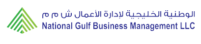 Logo: national gulf consultants